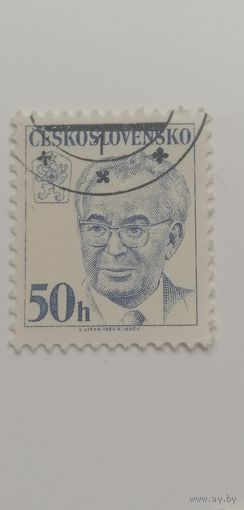 Чехословакия 1983. 70 летие президента Гусака. Полная серия
