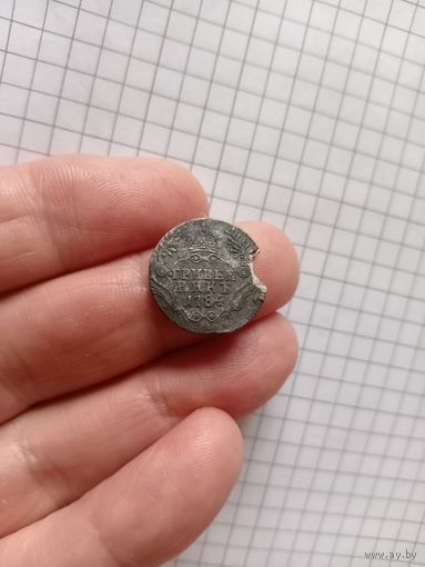 Гривенник 1784 года