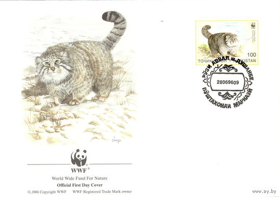 Конверты "Коты" (Таджикистан 1986)