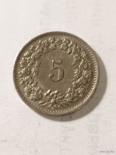 Швейцария 5 раппен 1963