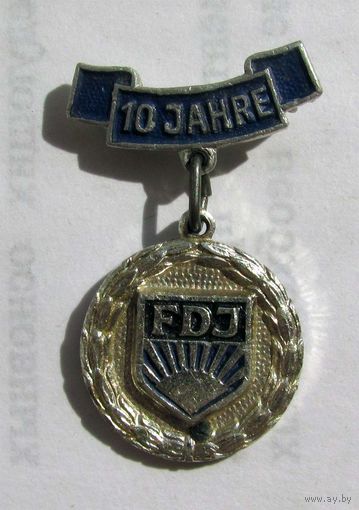 10 лет FDJ. Комсмол ГДР