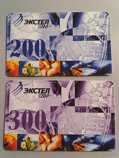 Телефонная карта.