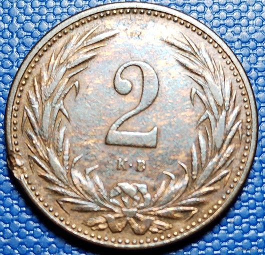 Венгрия 2 филлера 1897 г.
