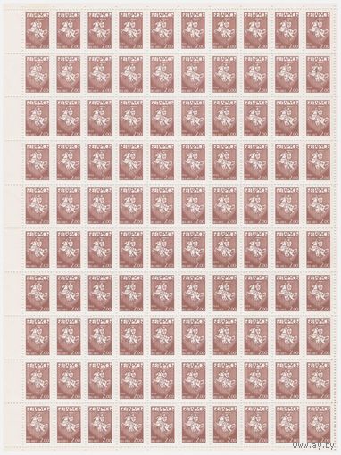 Лист стандарта 1992 года 2 рубля