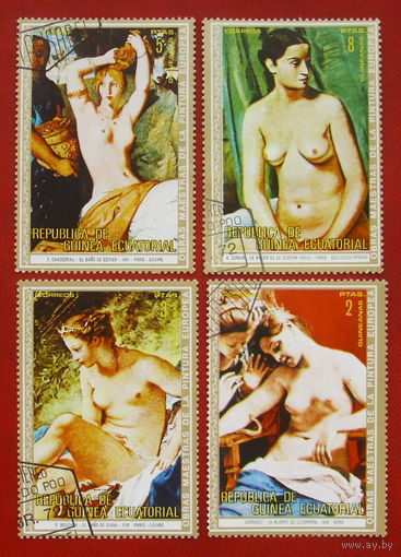 Экваториальная Гвинея. Живопись. Обнажённая натура. ( 4 марки ) 1973 года. 10-11.