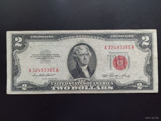 США 2 $ 1953 год красная печать