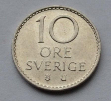 Швеция, 10 эре 1973 г.