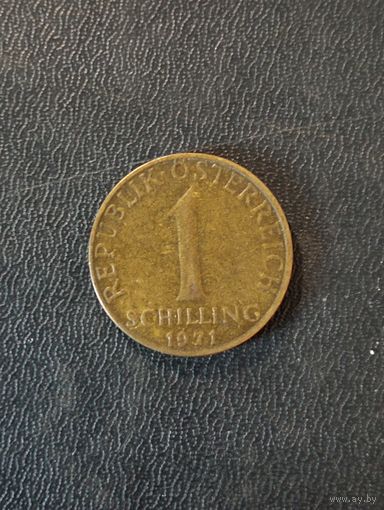 Австрия 1 шиллинг 1971 г.