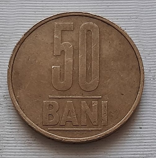 50 бани 2009 г. Румыния