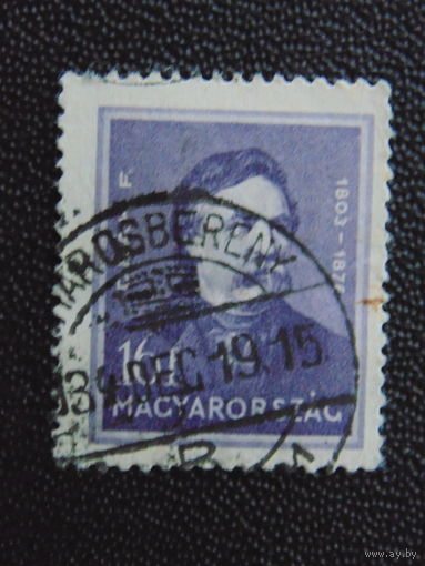 Венгрия 1932 г.
