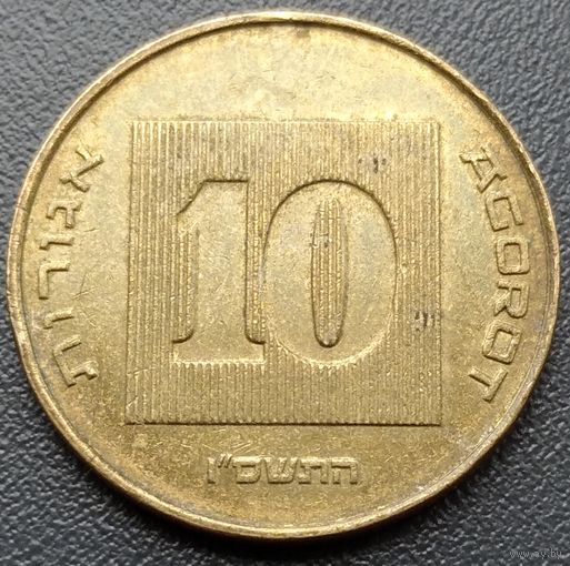 Израиль 10 агорот 2006. Возможен обмен
