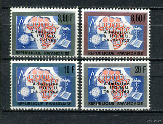 Руанда - 1963 - Надпечатка. ООН - [Mi. 9-12] - полная серия - 4 марки. MNH.  (Лот 101CK)