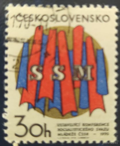 Чехословакия 1971