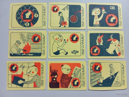 Спичечные этикетки ф.Ревпуть. Пожарная безопасность. 1966 год