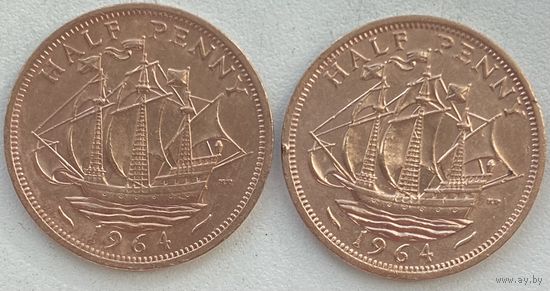 Великобритания 1/2 пенни 1964 г. Цена за 1 шт.
