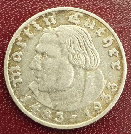Германия 2 марки 1933F (Штуттгарт). Мартин Лютер. Тираж 100000