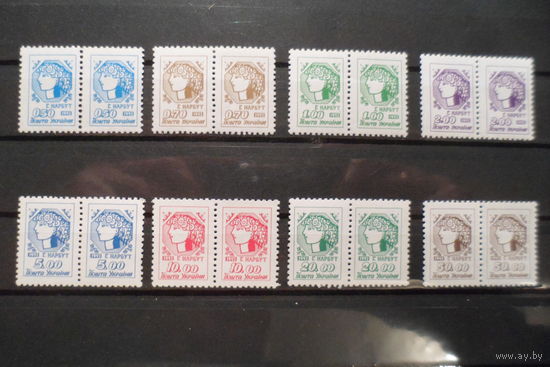 1-й стандарт Украины 1991г.