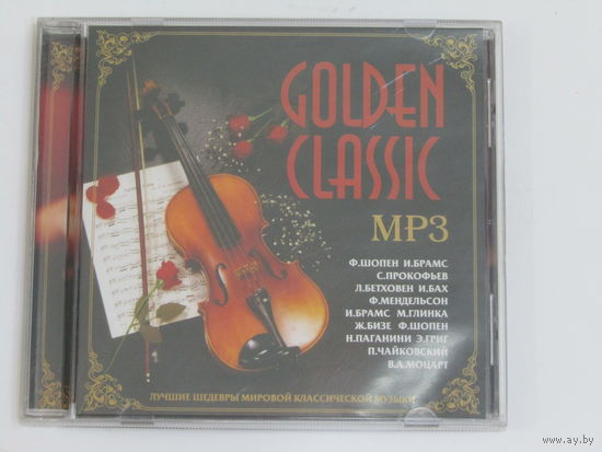 Диск. Компакт-диск. CD - диск. Golden Classic (7)