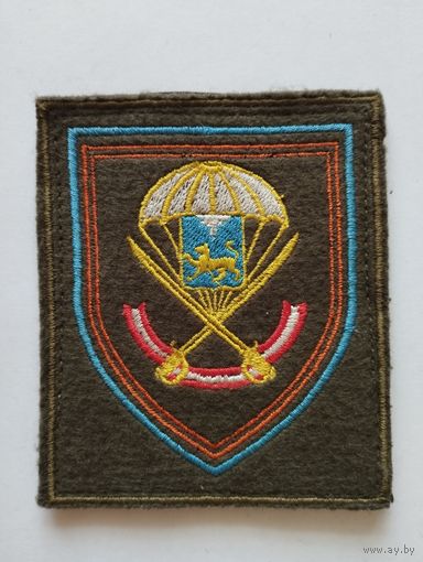 Шеврон 0129, на липучке