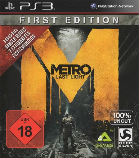 Metro: Last Light First Edition PlayStation 3 PS3