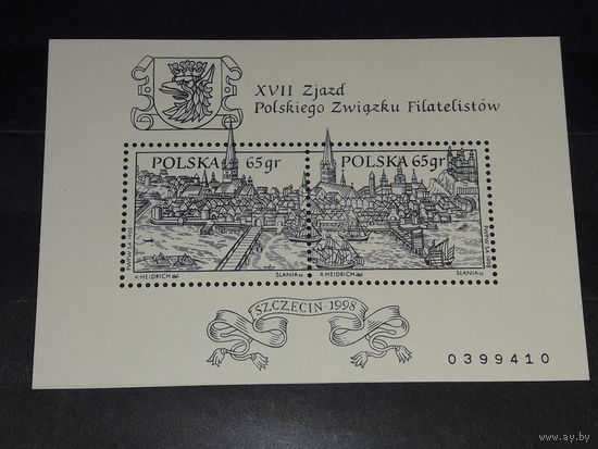 Польша 1998 год. 17 Съезд филателистов. Щецин. Чистый номерной блок