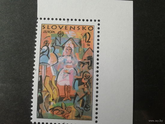 Словакия 1998г. Европа живопись полная