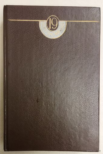 НОВО-БАСМАННАЯ, 19. СМ. ОПИСАНИЕ!