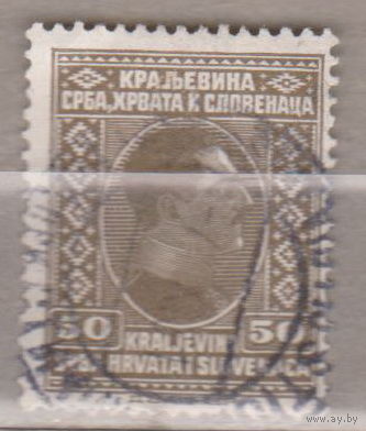 Югославия Королевство Сербов, Хорватов и Словенцев Король  Король Александр известные люди 1926 год лот 7