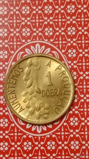 Сан томе и Принсипи 1 добра 1977 ФАО