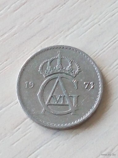 Швеция 10 эре 1971г.