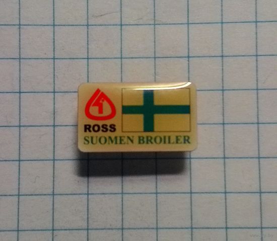 Компания ROSS. Suomen Broiler. Фрачник.