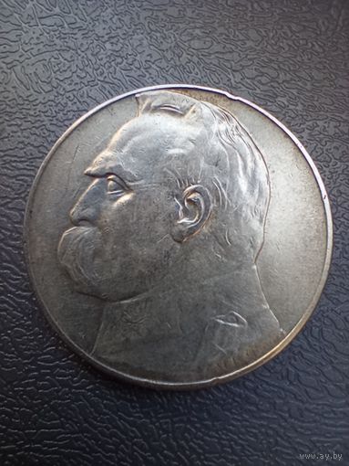 10 злотых 1936 Пилсудский