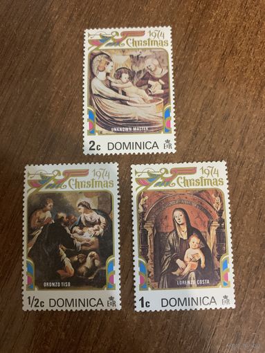Доминика 1974. Рождество. Марки из серии