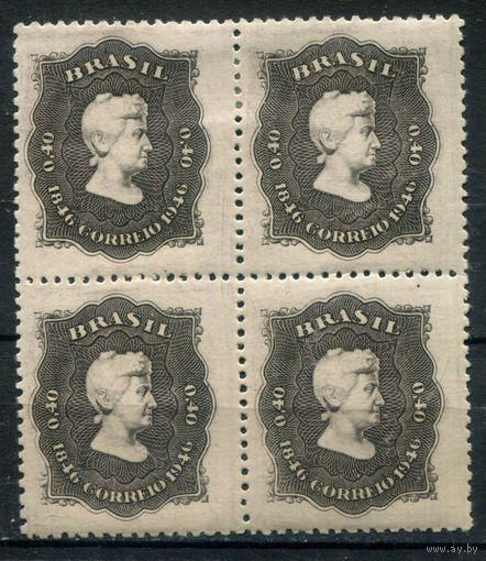 Бразилия - 1946г. - принцесса Изабелла Орлеан-Браганса - 1 кварт - полная серия, MNH, MH [Mi 685]. #4-W2-130-KS-3