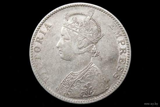 1 рупия 1891 г. Индия, Виктория