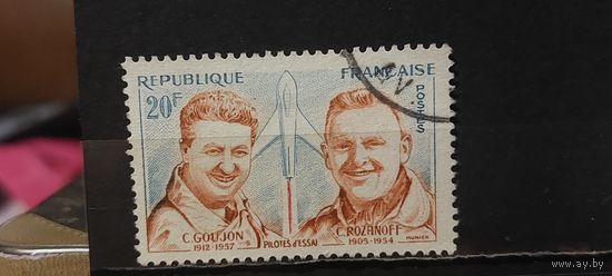 РАСПРОДАЖА ФРАНЦИЯ 1959г. Полная серия. Гаш.