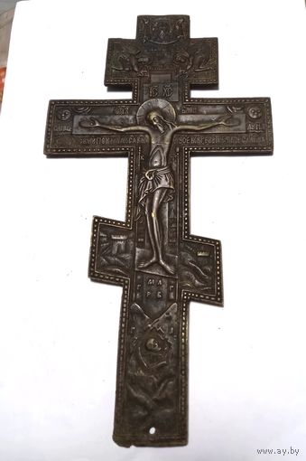 Старинный Бронзовый Крест распятие 26,5х14,5 см.