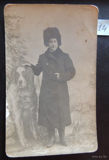 Фото молодого человека, 1911 г.