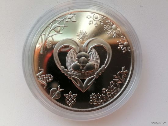 5 гривен Год кролика