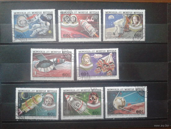 Монголия 1982 Исследования космоса Полная серия с клеем без наклеек