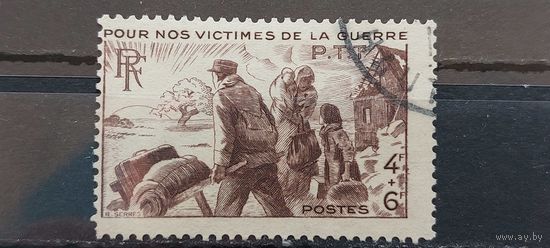 РАСПРОДАЖА ФРАНЦИЯ 1945г. Полная серия. Гаш.