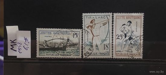 ФРАНЦИЯ 1958г. Гаш.