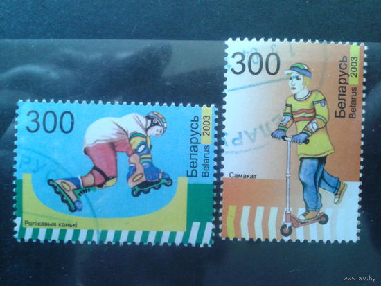 2003 Детский спорт Полная серия