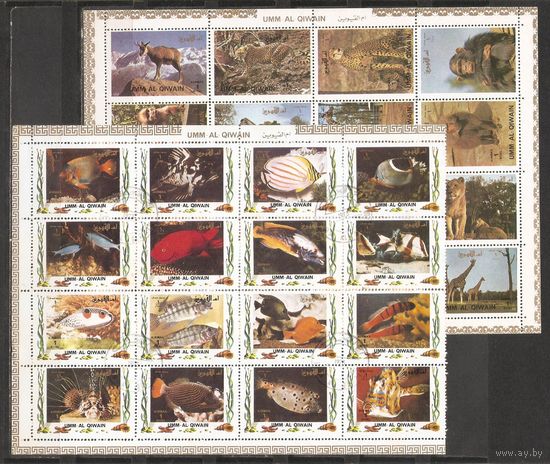ФФ2 Umm al-Kaiwan 1972 Фауна