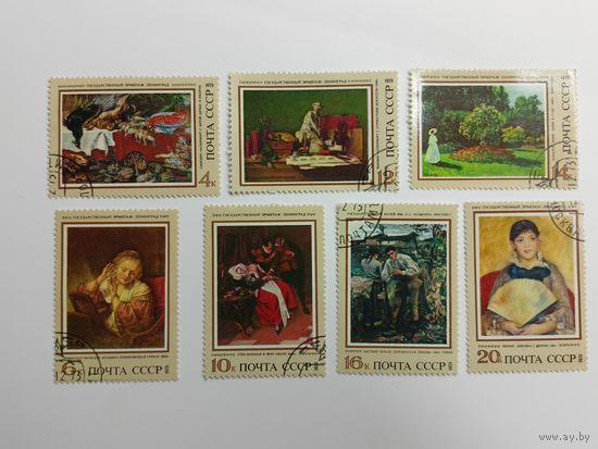 1973 СССР. Иностранные картины в советских галереях. Полная серия