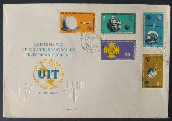 Куба 1965 КПД 100л UIT и освоение космоса.