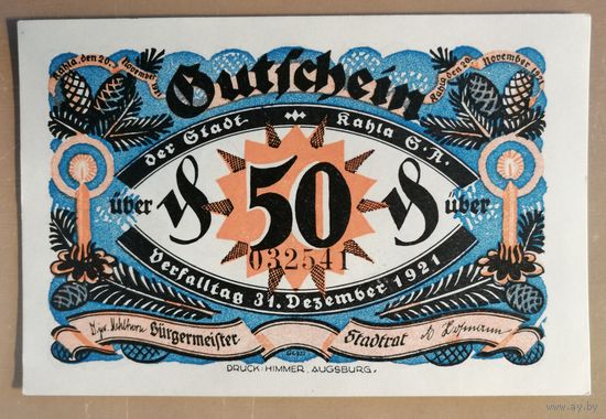 Германия, нотгельды, 50 пфеннигов 1921 год, Кала (Kahla), Рождественская серия, вар. 3