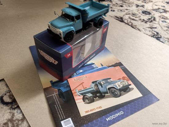 ЗИЛ-ММЗ-4505 Легендарные грузовики