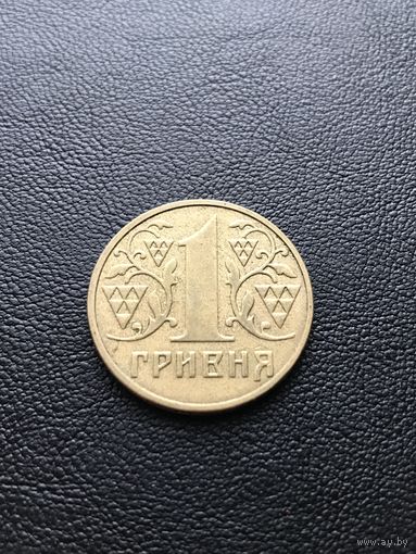 1 гривна 2003 Украина