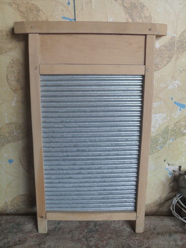 Доска стиральна.